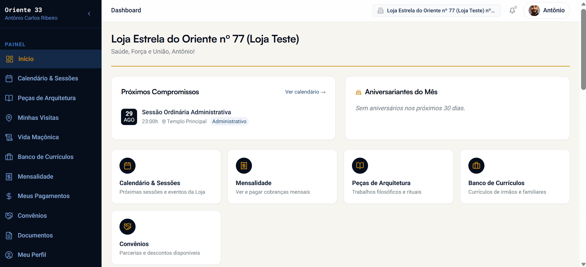 Painel inicial da Loja: próximos compromissos, aniversariantes e atalhos